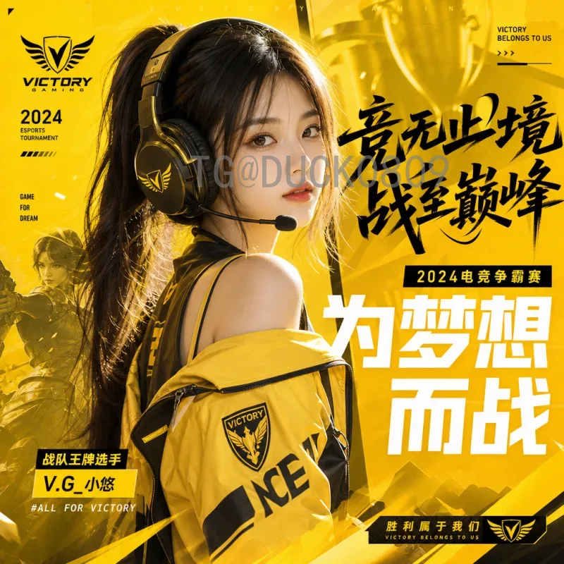 官方2026美加墨世界杯小组赛直播回放全攻略：如何观看与回顾精彩赛事